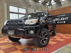 トヨタ ハイラックスサーフ