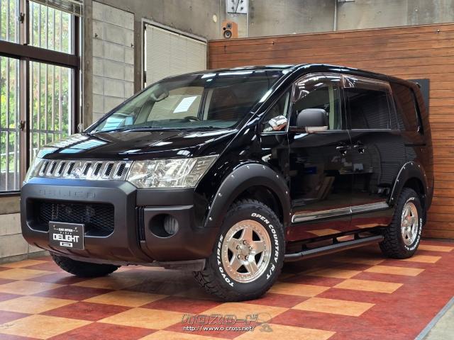 三菱 デリカD：5 G パワーパッケージ 4WD☆フロントバンパー 