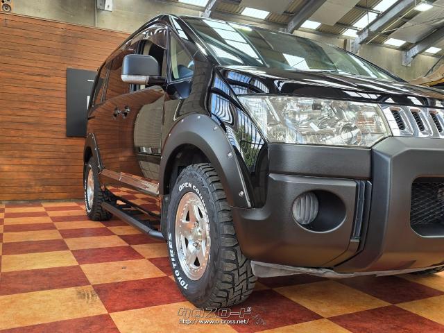 三菱 デリカD：5 G パワーパッケージ 4WD☆フロントバンパー