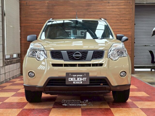 日産 エクストレイル