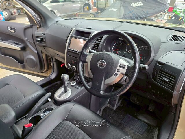 日産 エクストレイル