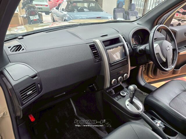 日産 エクストレイル