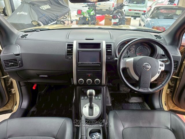 日産 エクストレイル