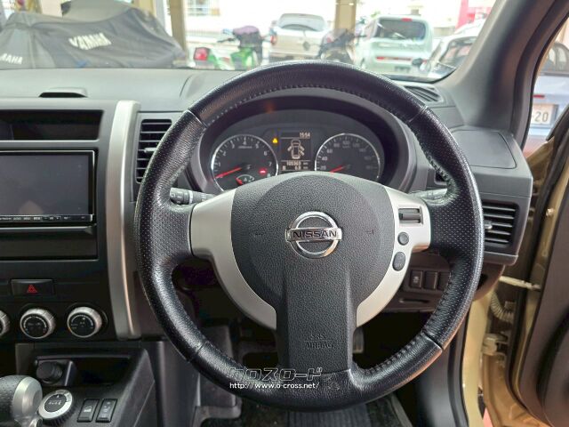 日産 エクストレイル