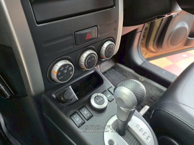 日産 エクストレイル