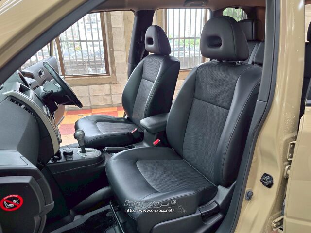 日産 エクストレイル