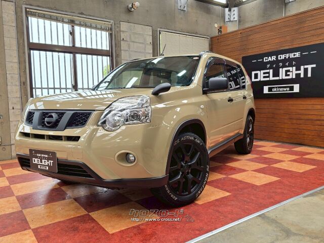 日産 エクストレイル