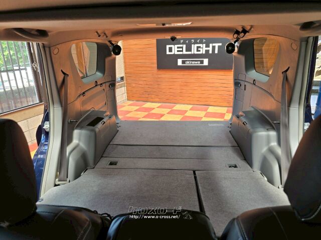 日産 エクストレイル