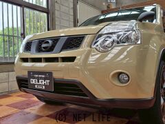 日産 エクストレイル