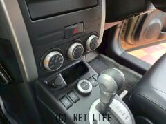 日産 エクストレイル