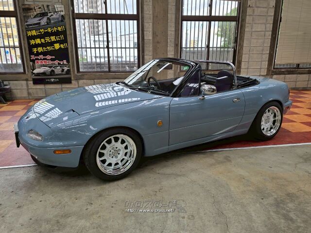 マツダ ロードスター