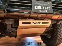 トヨタ ハイラックスサーフ