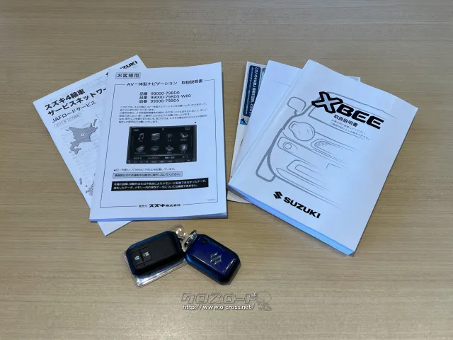 スズキ クロスビー