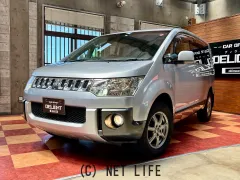 三菱 デリカD：5