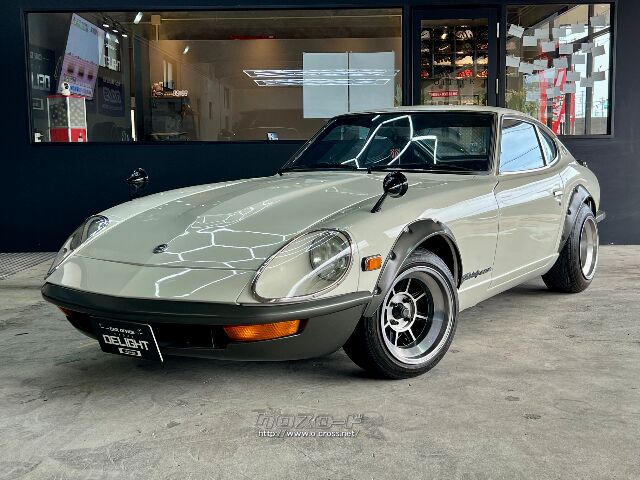 s48240z-f.jpg Nissan Fairlady 240Z-L ホワイトボディ オーバーフェンダー