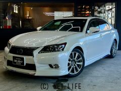 レクサス GSハイブリッド