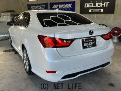 レクサス GSハイブリッド