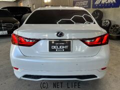 レクサス GSハイブリッド