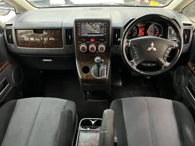 三菱 デリカD:5