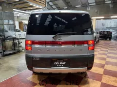 三菱 デリカD：5