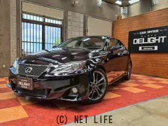 レクサス IS