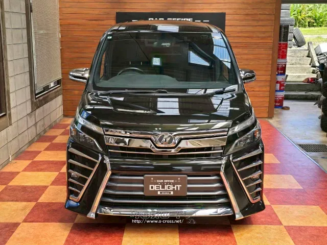 トヨタ ヴォクシー