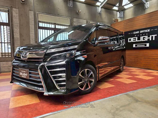 トヨタ ヴォクシー