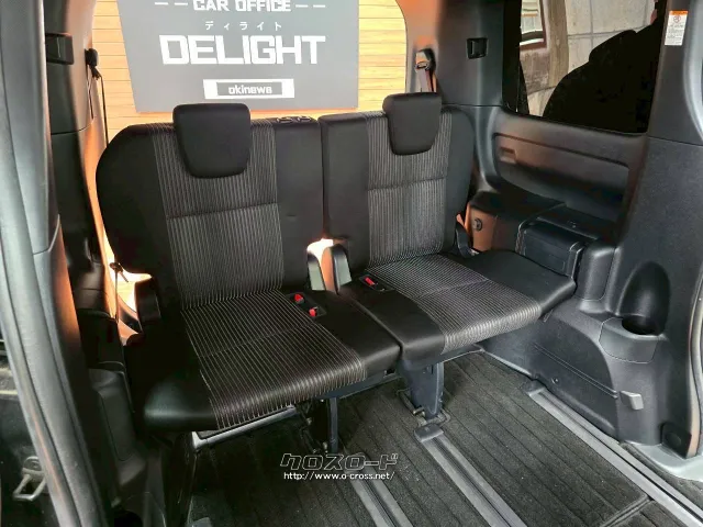 トヨタ ヴォクシー