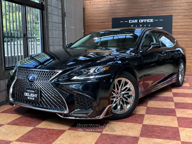 レクサス LS