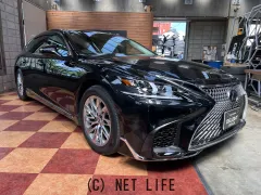 レクサス LS