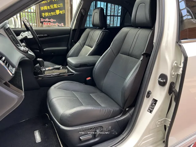 トヨタ クラウンアスリート