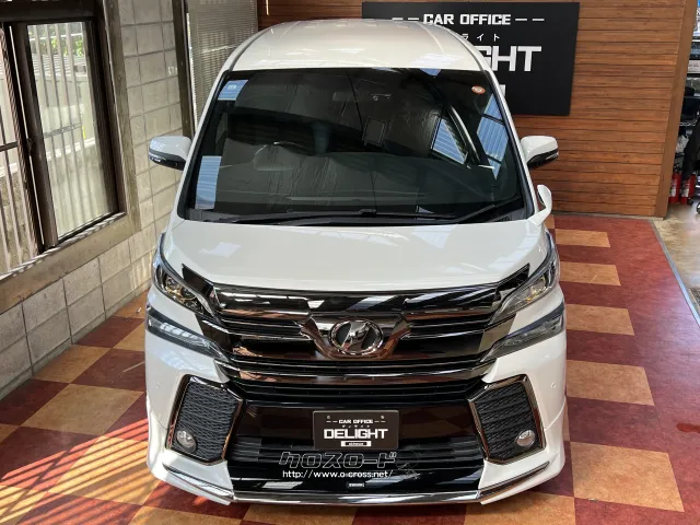 トヨタ ヴェルファイア