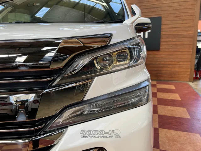 トヨタ ヴェルファイア