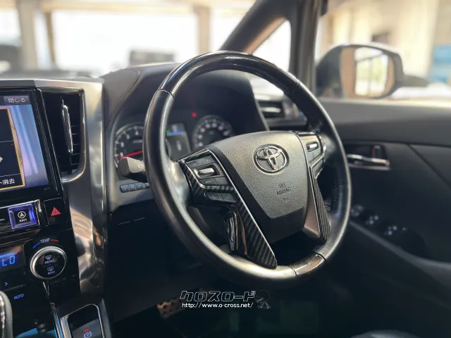 トヨタ ヴェルファイア