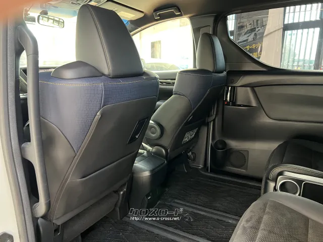 トヨタ ヴェルファイア