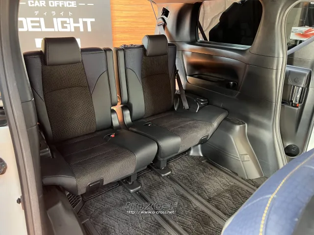 トヨタ ヴェルファイア