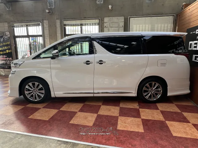 トヨタ ヴェルファイア