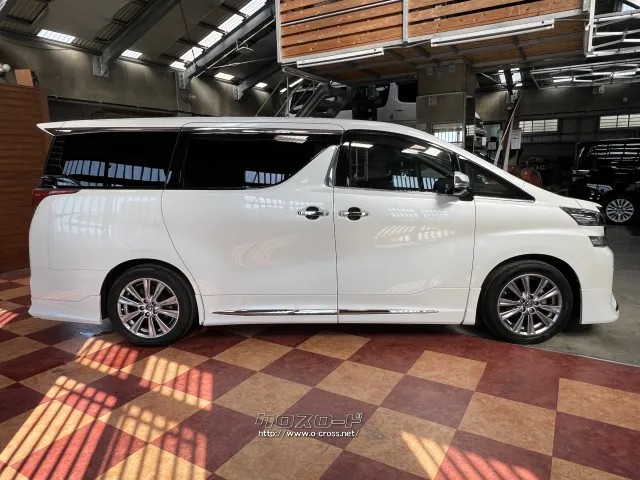 トヨタ ヴェルファイア