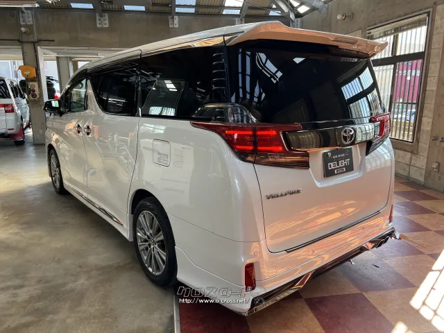 トヨタ ヴェルファイア