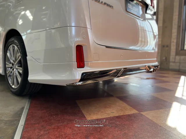 トヨタ ヴェルファイア