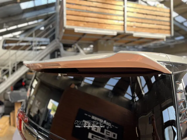 トヨタ ヴェルファイア