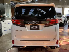 トヨタ ヴェルファイア