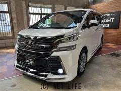 トヨタ ヴェルファイア