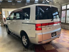 三菱 デリカD：5