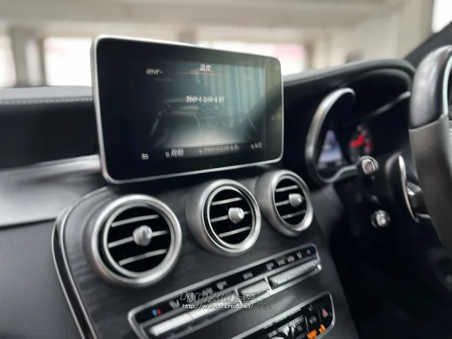 メルセデスAMG Cクラスクーペ