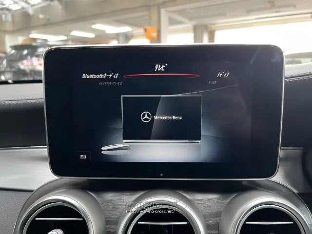 メルセデスAMG Cクラスクーペ