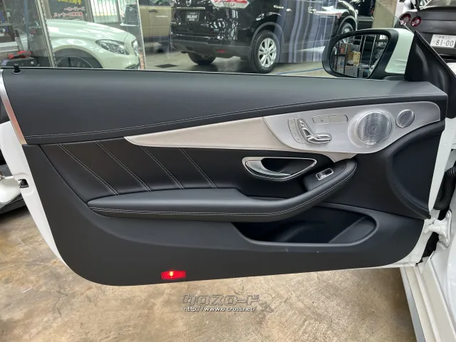 メルセデスAMG Cクラスクーペ