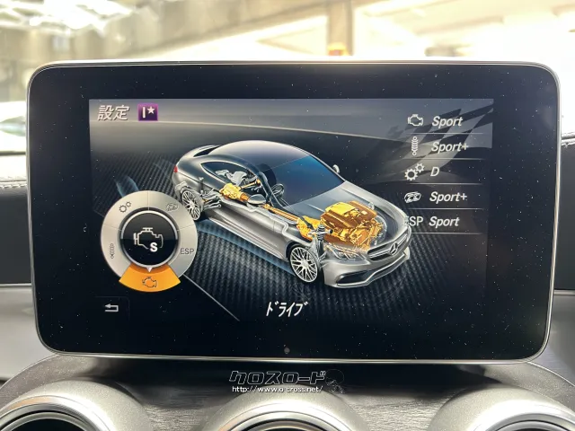メルセデスAMG Cクラスクーペ