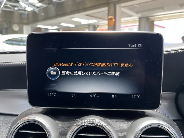 メルセデスAMG Cクラスクーペ