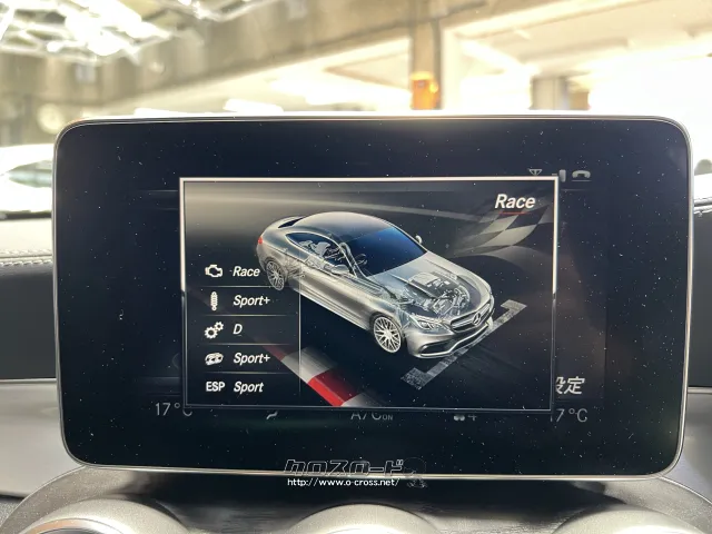 メルセデスAMG Cクラスクーペ